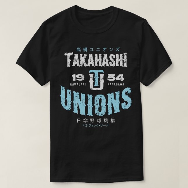 T-shirt Union Takahashi (Design devant)