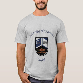 T-shirt Université de Khartoum