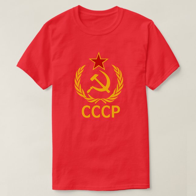 T-SHIRT URSS (Design devant)