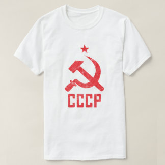 T-shirt URSS rétro des années 80 CCCP Union Soviétique Red