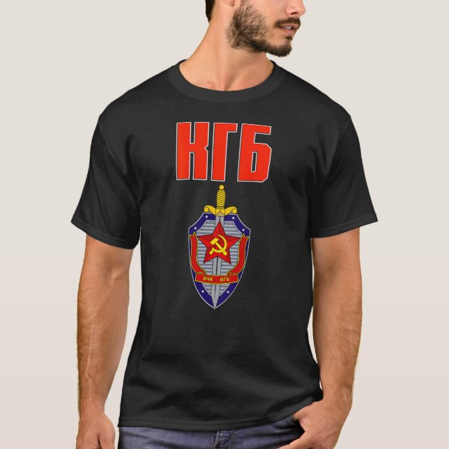 T-shirt URSS Russie russe KGB Logo Retour imprimé (Devant)