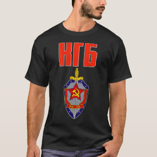 T-shirt URSS Russie russe KGB Logo Retour imprimé