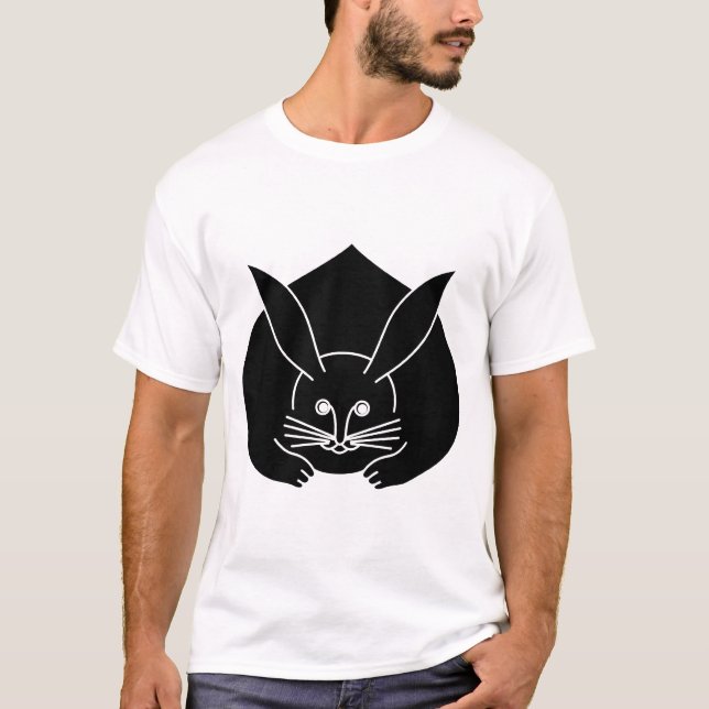 T-shirt Usagi Kumon (Devant)