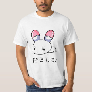 T-shirt USATAN darushimu