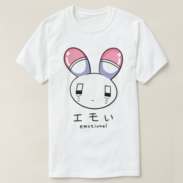T-shirt USATAN Emotional (Design devant)
