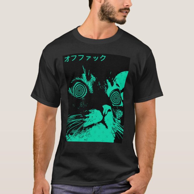 T-shirt Vaporwave Cool Cat Japanese Urban Neon Style frien (Devant)