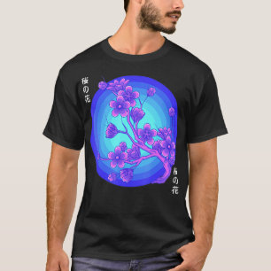 T-shirt Vaporwave Japonaise Sakura Cherry Blossom Arbre Fê