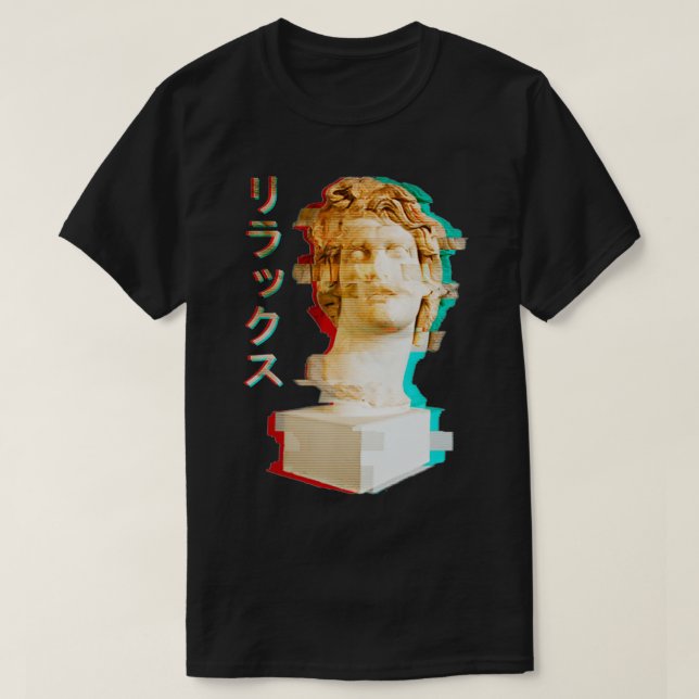 T-shirt Vaporwave Statue grecque Helios avec Glitc esthéti (Design devant)