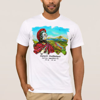 T-shirt Vartan