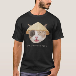 T-shirt VCG Maybee boy