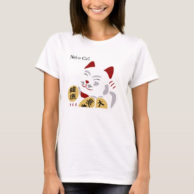 T-shirt Vecteur chanceux de chat (Devant)