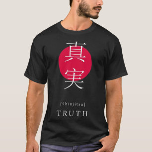 T-shirt Vérité Japonaise Style Motivationnel Kanji Appel J