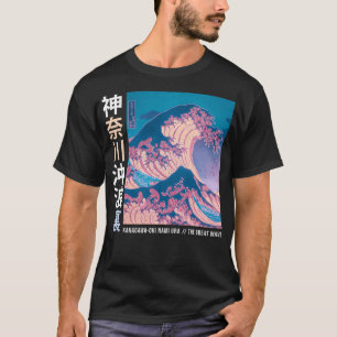 T-shirt Vêtements de rue japonais Vibes rétro esthétique T