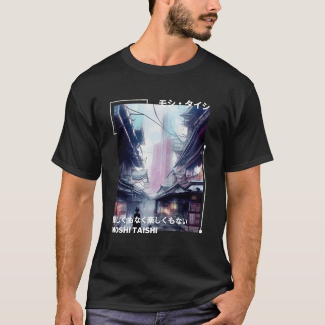 T-shirt Vêtements de rue japonais Vibes rétro esthétique T (Devant)