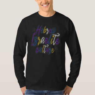 T-shirt Vêtements Hébreux Israélites Pour Femmes Juda Yah