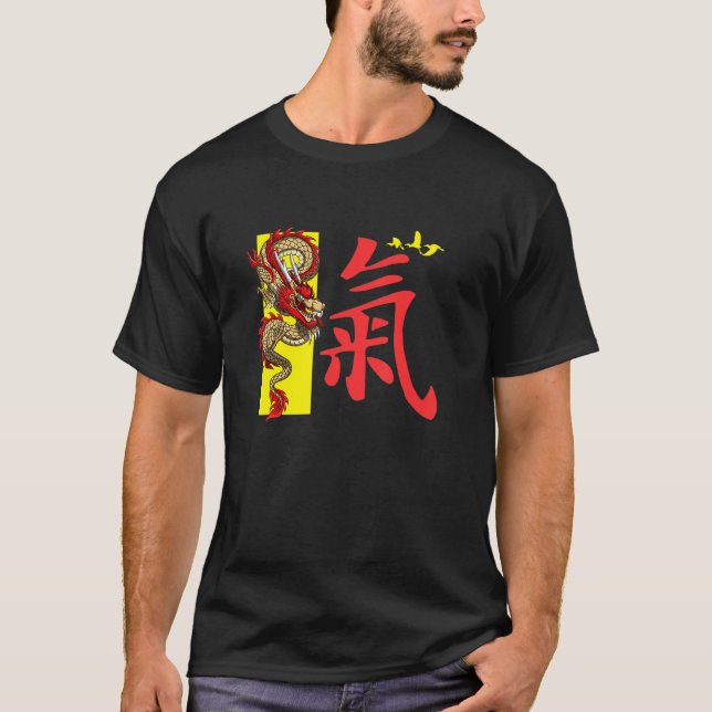 T-shirt Vêtements Qi Gong Pour Les Exercices Tai Chi Avec  (Devant)