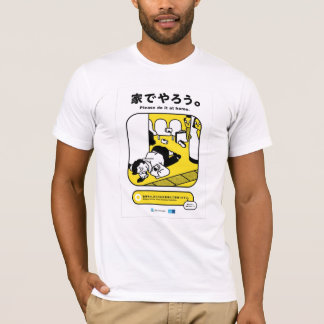 T-shirt Veuillez le faire à la maison (passé) - souterrain