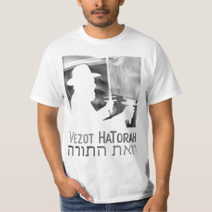 T-shirt Vezot Hatorah