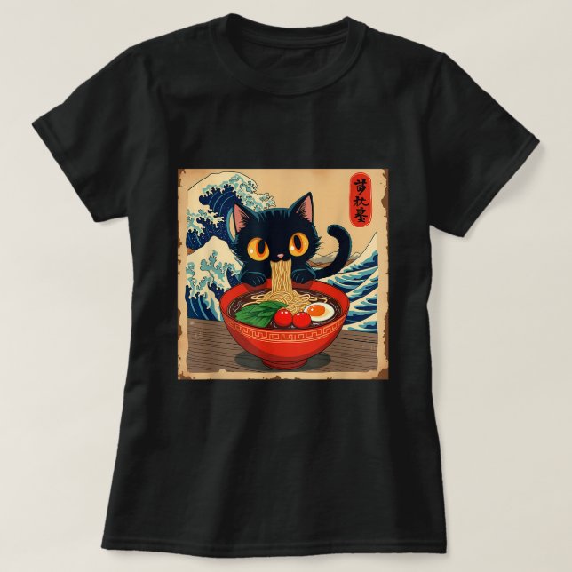 T-shirt Vibes japonaises de Anime Kawaii Cat Ramen (Design devant)