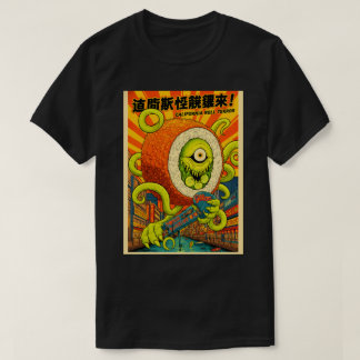 T-shirt Vibrant California Roll Terror Monster Sushi Kaiju