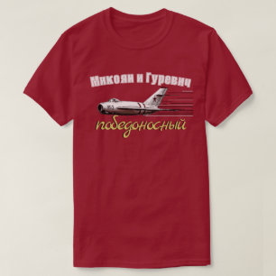 T-shirt victorieux