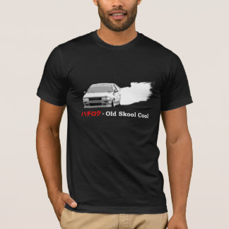 T-shirt Vieux Skool T frais