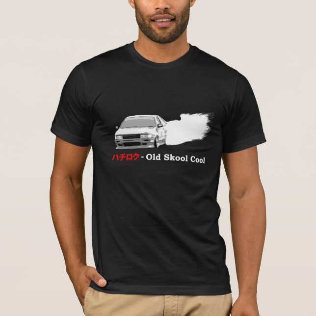 T-shirt Vieux Skool T frais (Devant)
