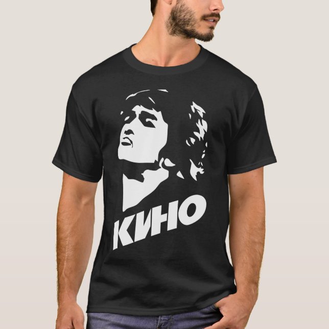 T-shirt Viktor в (т de и de о de к) (Devant)