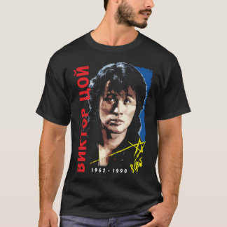 T-shirt Viktor Tsoi Kino