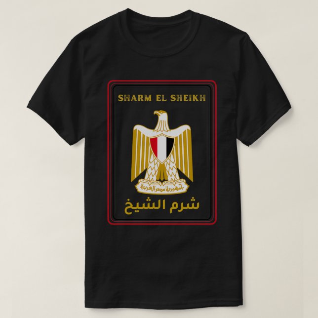 T-shirt Ville de Sharm El Sheikh Egypte (Design devant)