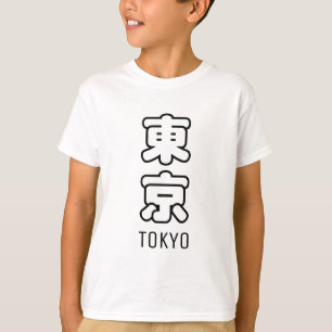 T-shirt Ville de Tokyo
