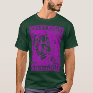 T-shirt Vintage Blanc Russie Biélorussie Design du timbre