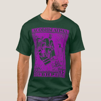 T-shirt Vintage Blanc Russie Biélorussie Design du timbre