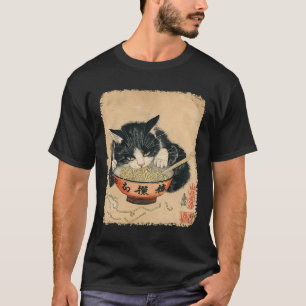 T-shirt Vintage chat manger Ramen nouilles gothique Otaku 