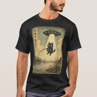 T-shirt Vintage japonais Chat de pêche Ufo