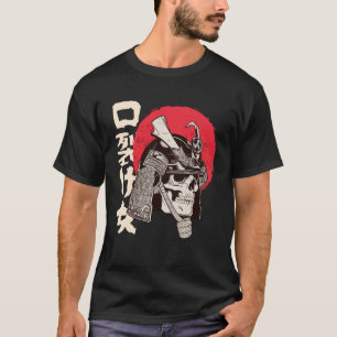 T-shirt Vintage Japonais Samurai Retro Warrior Japon épée