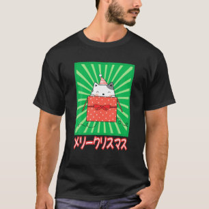 T-shirt Vintage Kawaii Anime Chat Noël Cadeau Retro Japa