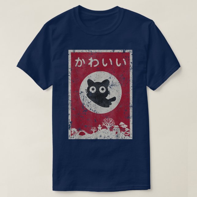 T-shirt Vintage Kawaii Cat Anime (Design devant)