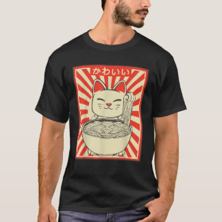 T-shirt Vintage Kawaii Chat Ramen Lover Anime Retro Japona