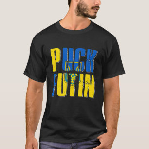 T-shirt Vintage Mème Puck Foutine Je Suis Aux Côtés De L'U