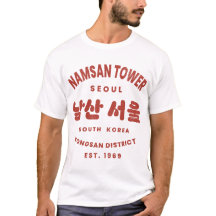 Vintage Namsan Tower Seoul Conception pour les fan