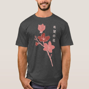 T-shirt vintage Sakura Cherry Blossom Japonais