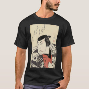 T-shirt Vintage Samouraï Ronin Woodblock Japon Art