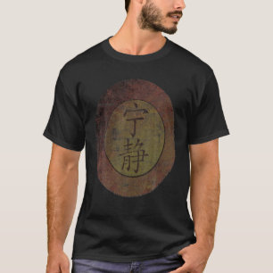T-shirt VINTAGE- Sérénité-Firefly