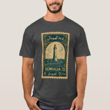 Vintage Somalia Postage Stamp Shirt
