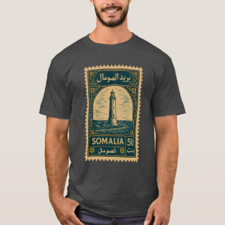 T-shirt Vintage Somalia Postage Stamp Shirt