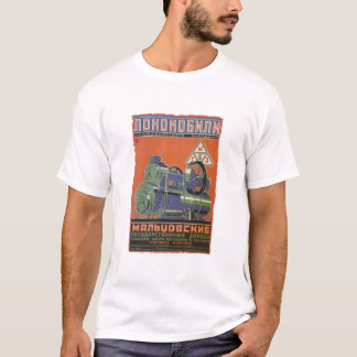 T-shirt Vintage soviet locomotive ad