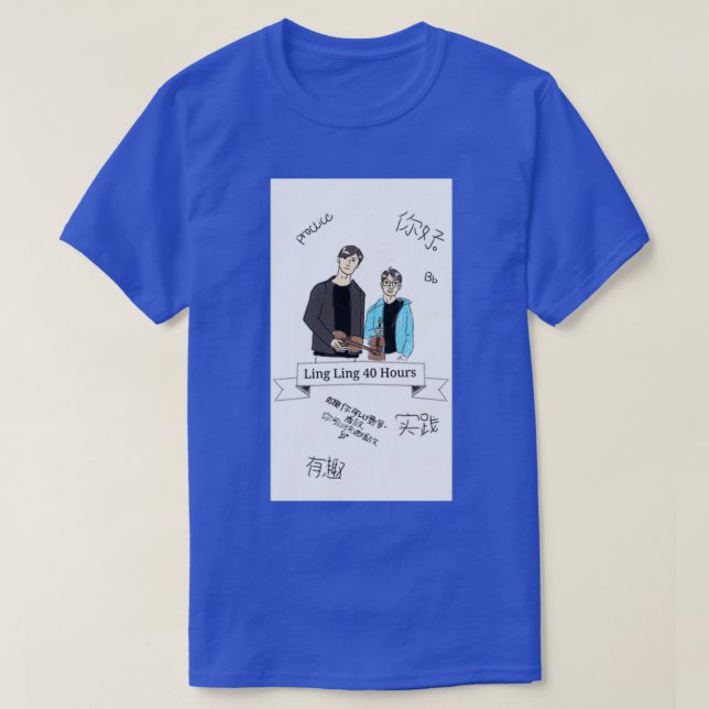 T-shirt Violon Twoset à l'intérieur de la conception de bl (Design devant)