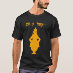 T-shirt Vitthal Silhouette Hari Om Vitthala Pooja Sanskrit