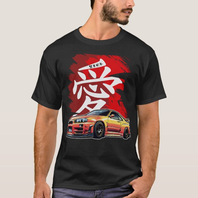 T-shirt Voiture de conduite S2 (209) (Devant)